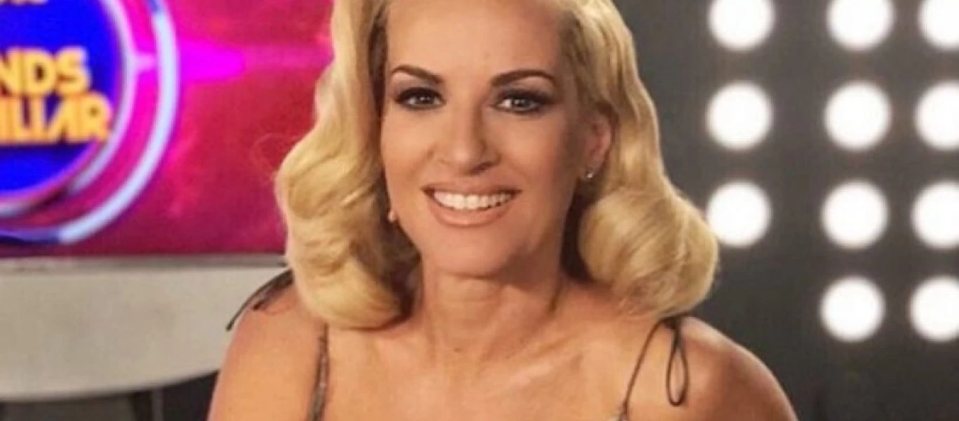 «Υπήρχαν καλεσμένοι που φαινόταν ότι είχαν έρθει με το ζόρι»